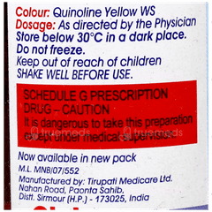 Cofdex Syrup 100Ml Cofdex Syrup 100Ml